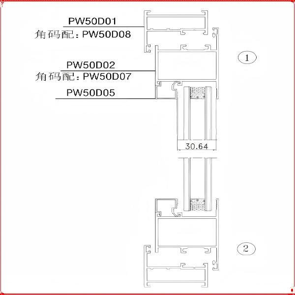 PW50D Series Swing Door - Image 2