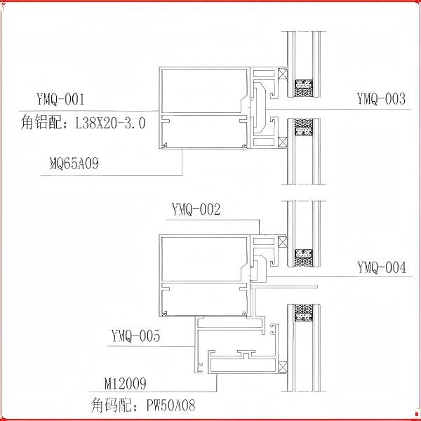 YMQ100,120,140 series hidden frame curtain wall - Image 2
