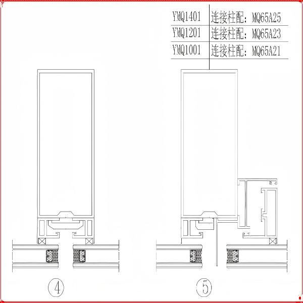 YMQ100,120,140 series hidden frame curtain wall - Image 5