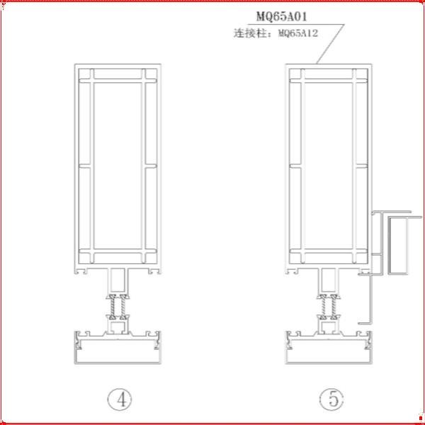 GMA170 series thermal insulation curtain wall - Image 5
