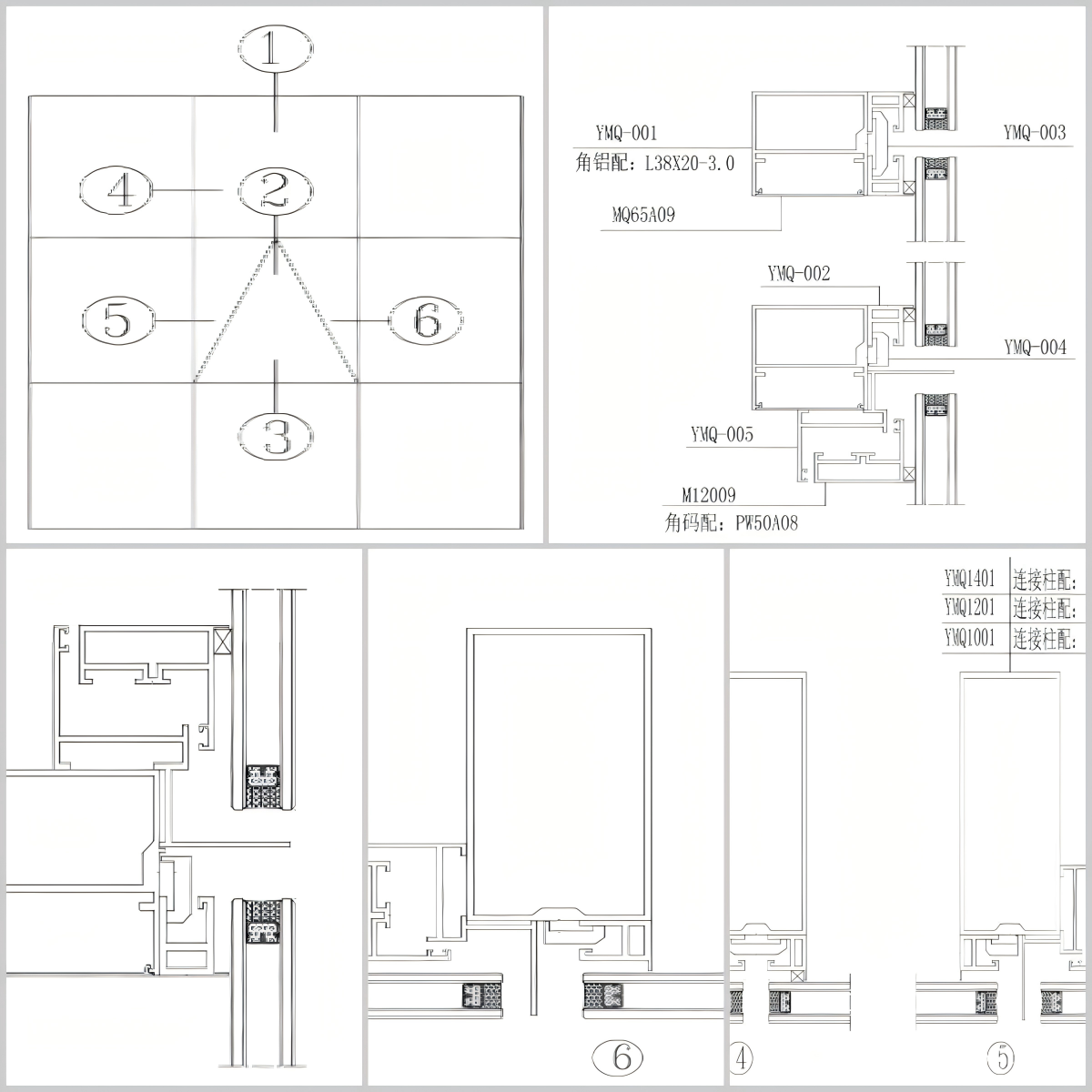 YMQ100,120,140 series hidden frame curtain wall