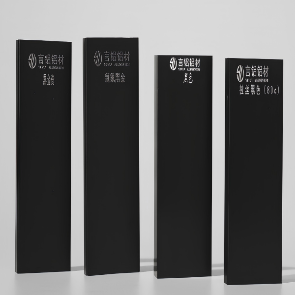 Anodized black aluminum profile. Features a deep, uniform black finish with high hardness, excellent abrasion and scratch resistance, strong corrosion resistance, and fade resistance. Ideal for high-end electronics, precision machinery, and outdoor construction