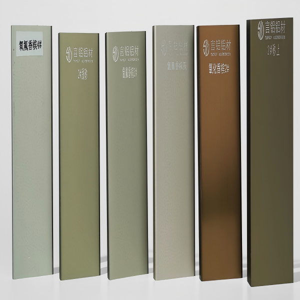 Anodized champagne aluminum profile. A luxurious warm champagne gold finish with a soft, durable luster. Smudge and fingerprint resistant, easy to clean, perfect for elevating the aesthetics of residential and commercial spaces