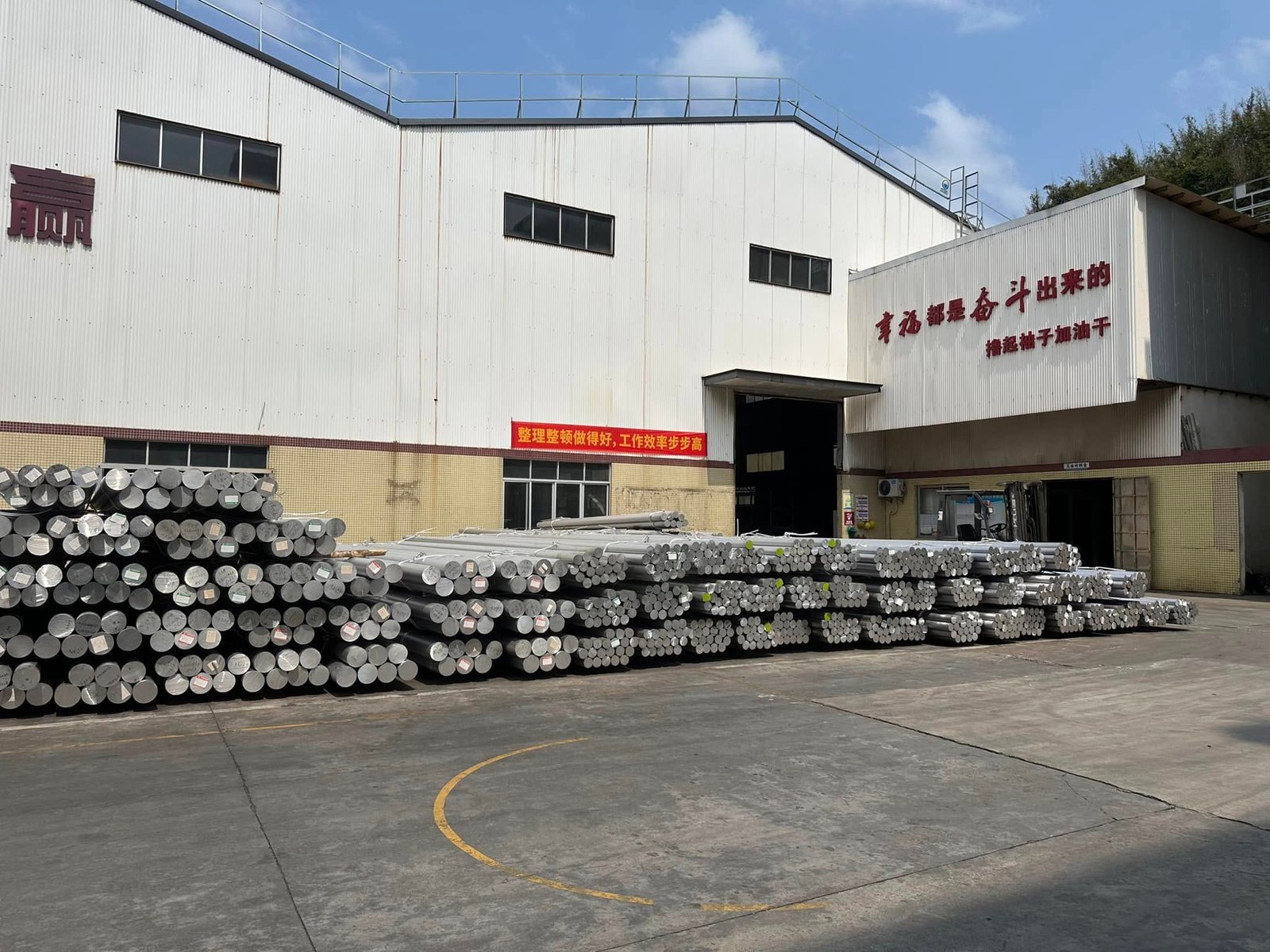 China Aluminum Profile Manufacturer -Guangyan